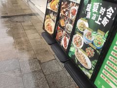 -客汁源味·客家菜(时代城店)