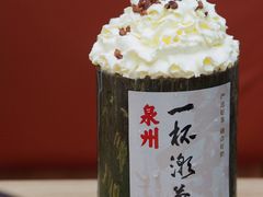 竹筒奶茶-一杯潮茶(西街店)