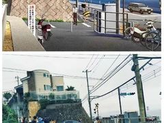 -灌篮高手动画打卡地