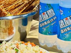 -古真记钵钵鸡(老公园店)