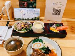 -昱匠·日本料理(金融街店)