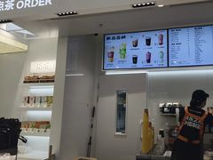 -LELECHA乐乐茶(新街口大洋店)