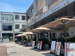 -慕境Moment Space·Fresh(33小镇店)