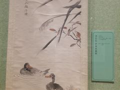 -辽宁省博物馆