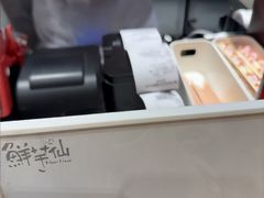 -中粮·祥云小镇
