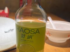 -老五烧烤(石牌岭店)