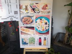-徽镇小厨·经典徽菜(马连道店)