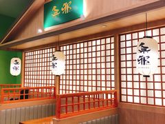 -無邪日式甜品(华润五彩城购物中心店)