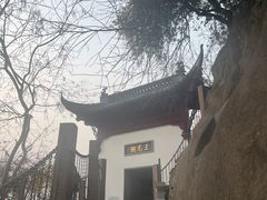 -采石矶景区