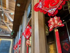 -局气烤鸭·北京菜(德云社店)