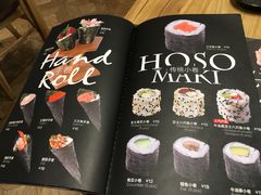 -Sushi Love 创意寿司(丽影广场店)