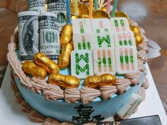 -卡漫莫尼蛋糕(徐汇店)