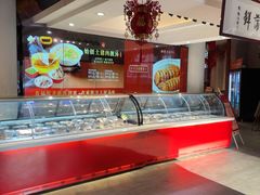 -老蒲鲜·地标·非遗美食(涵江店)