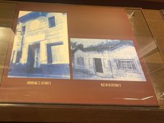 -共和国摇篮旅游区-红井景区