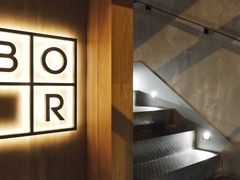 -BOR Eatery(安福路店)