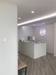 -HEYAN荷妍专业脱毛连锁机构
