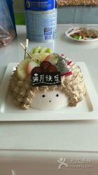 -金月汇月子会所(常宁宫生态店)
