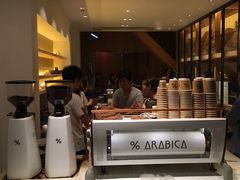 -% Arabica(京都东山店)