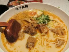 -味千拉面(又一城店)