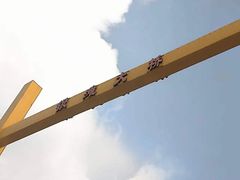 -冠头岭
