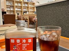 -Jeans Coffee牛仔裤咖啡