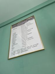 -萱草产后康复催乳中心(江宁万达店)