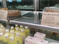 -喜茶(珠海华发商都店)