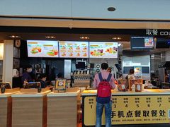 -麦当劳(深圳北站高铁店)