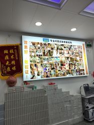 -资医堂·除疤祛痘祛斑