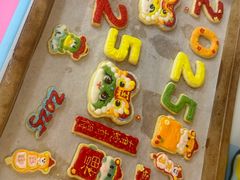 -千浔一暖DIY蛋糕烘焙(人民大学店)