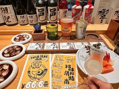 -一豚轩·烧鸟·豚骨拉面(五四路店)