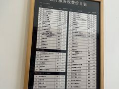 -和平卓尔口腔·矫正种植中心