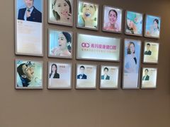 -希玛爱康健口腔(南山海岸城店)