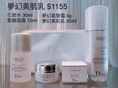 -崇光百货(尖沙咀店)