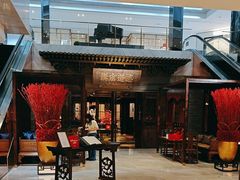 -王府半岛酒店