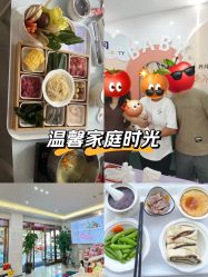 -养月堂中医养生月子会所(中心妇产店)