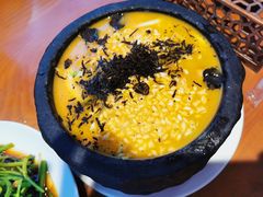 -菌自由丨野生菌火锅特色庭院餐厅(丽江古城店)