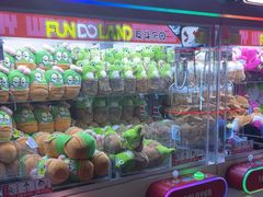 -反斗乐园(领展中心城店)