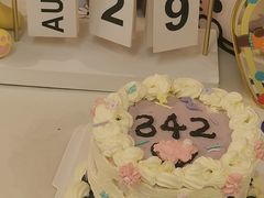 -千浔一暖DIY蛋糕烘焙(人民大学店)