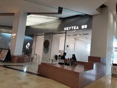 -喜茶(永旺梦乐城店)