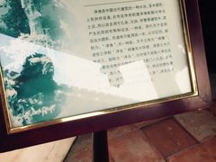 -福建民俗博物馆