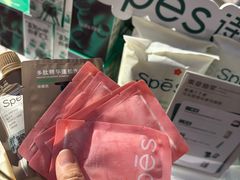 -杭州湖滨in77