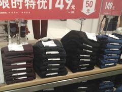 -优衣库(青岛伟东乐客城店)