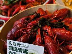 -在老街·淮安大排档·甜麻干煸龙虾·烧烤(河下古镇店)