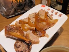 -全聚德(新街口店)