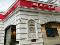 -弦月窗LUNETTE BY AMANDA(复兴路店)