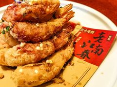 -老江南春·中国龙菜(衡山路店)