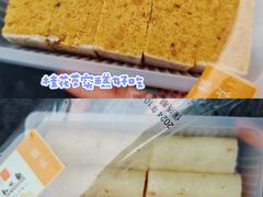 -知味观(湖滨店)