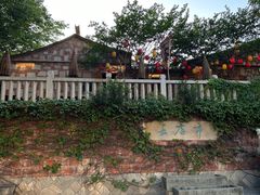 -晋江五店市传统文化旅游区
