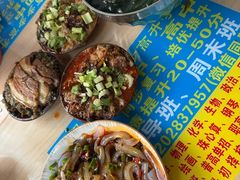 -陈记蒸牛肉(东街店)